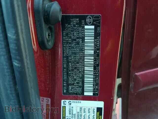 2007 TOYOTA COROLLA - VIN: 2T1BR30E17C744802 - Фото 10