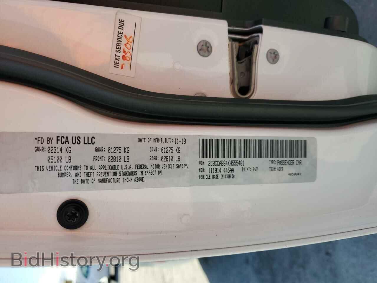 2019 CHRYSLER 300 - VIN: 2C3CCABG4KH555461 - Фото 12