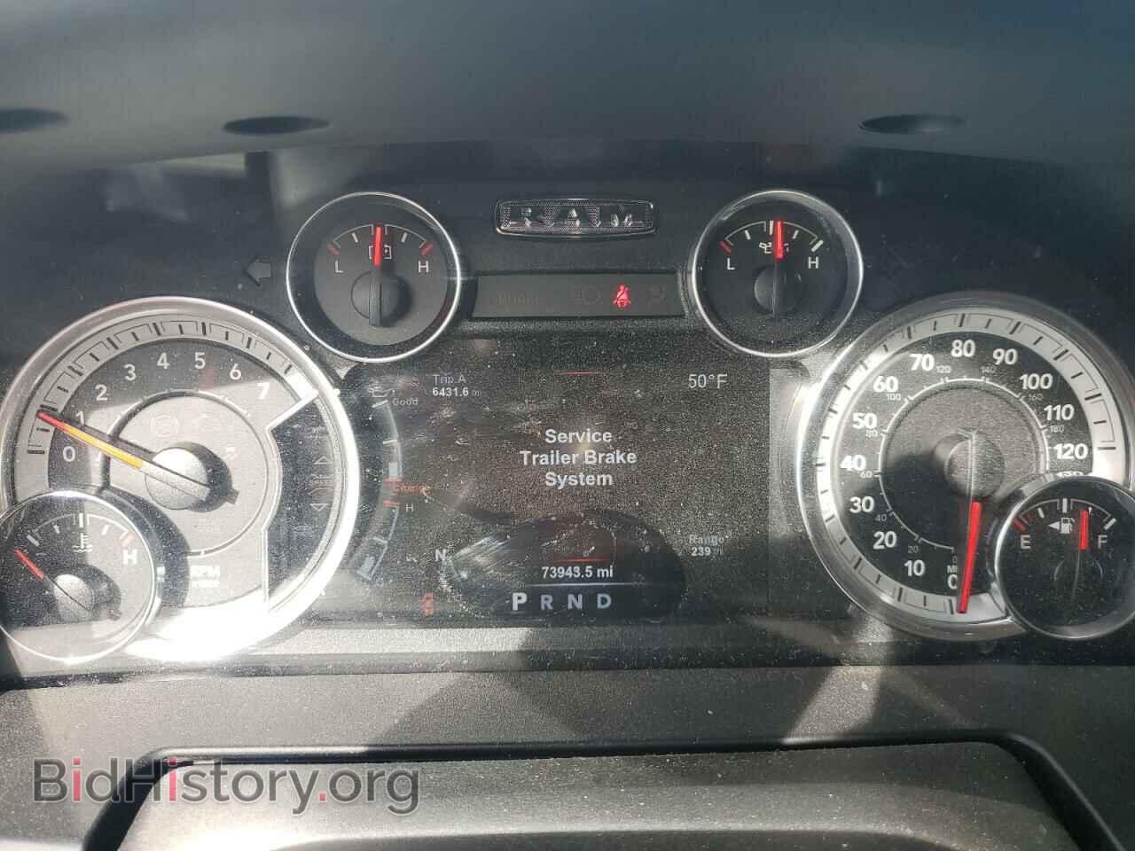 2017 RAM 1500 - VIN: 1C6RR7MTXHS771373 - Фото 9
