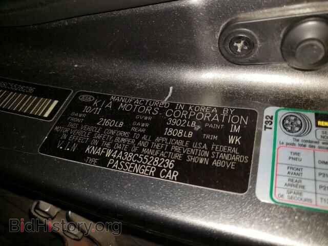 2012 KIA FORTE - VIN: KNAFW4A38C5528236 - Фото 10