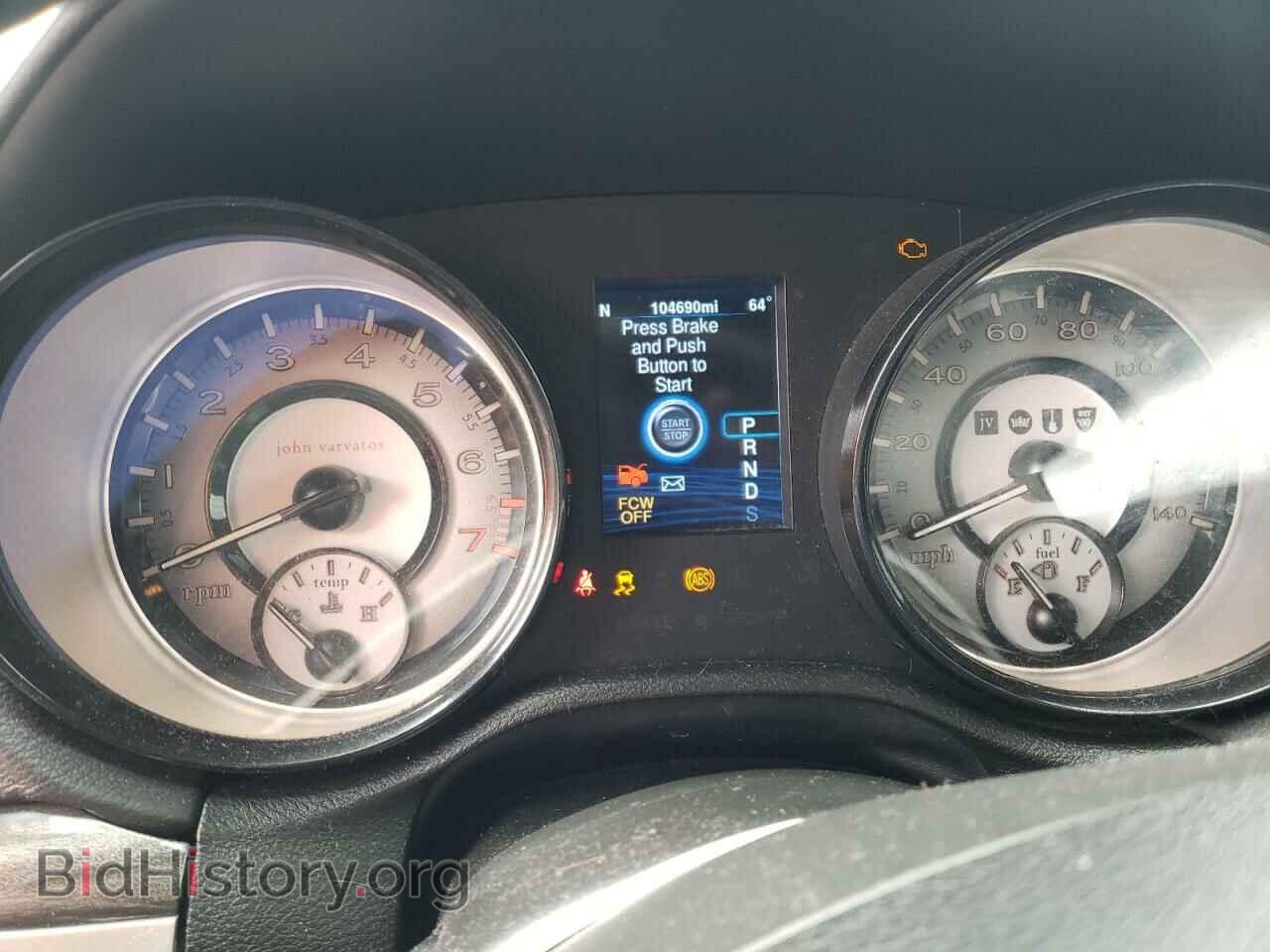 2013 CHRYSLER 300 - VIN: 2C3CCADGXDH735981 - Фото 9