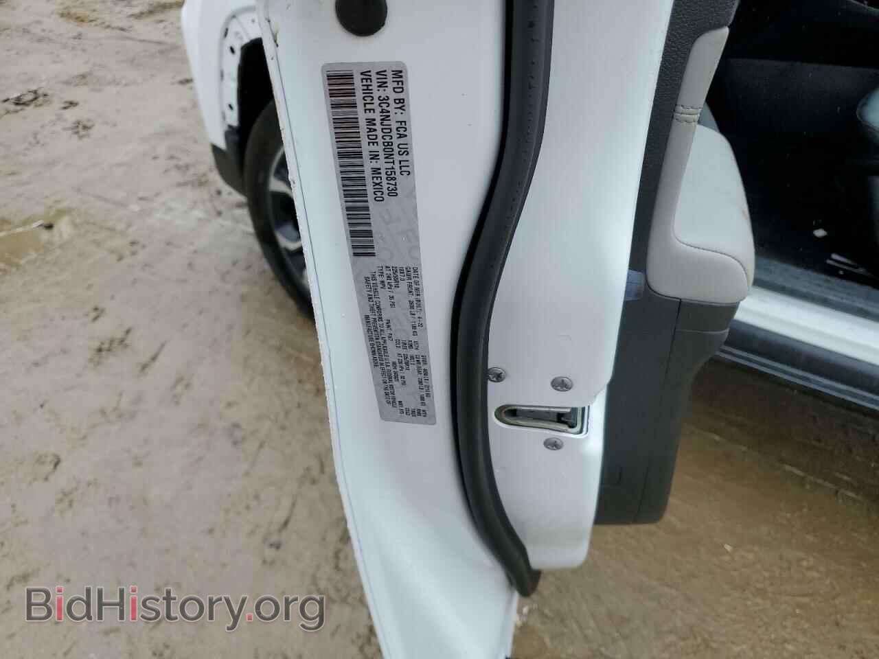 2022 JEEP COMPASS - VIN: 3C4NJDCB0NT158730 - Фото 12