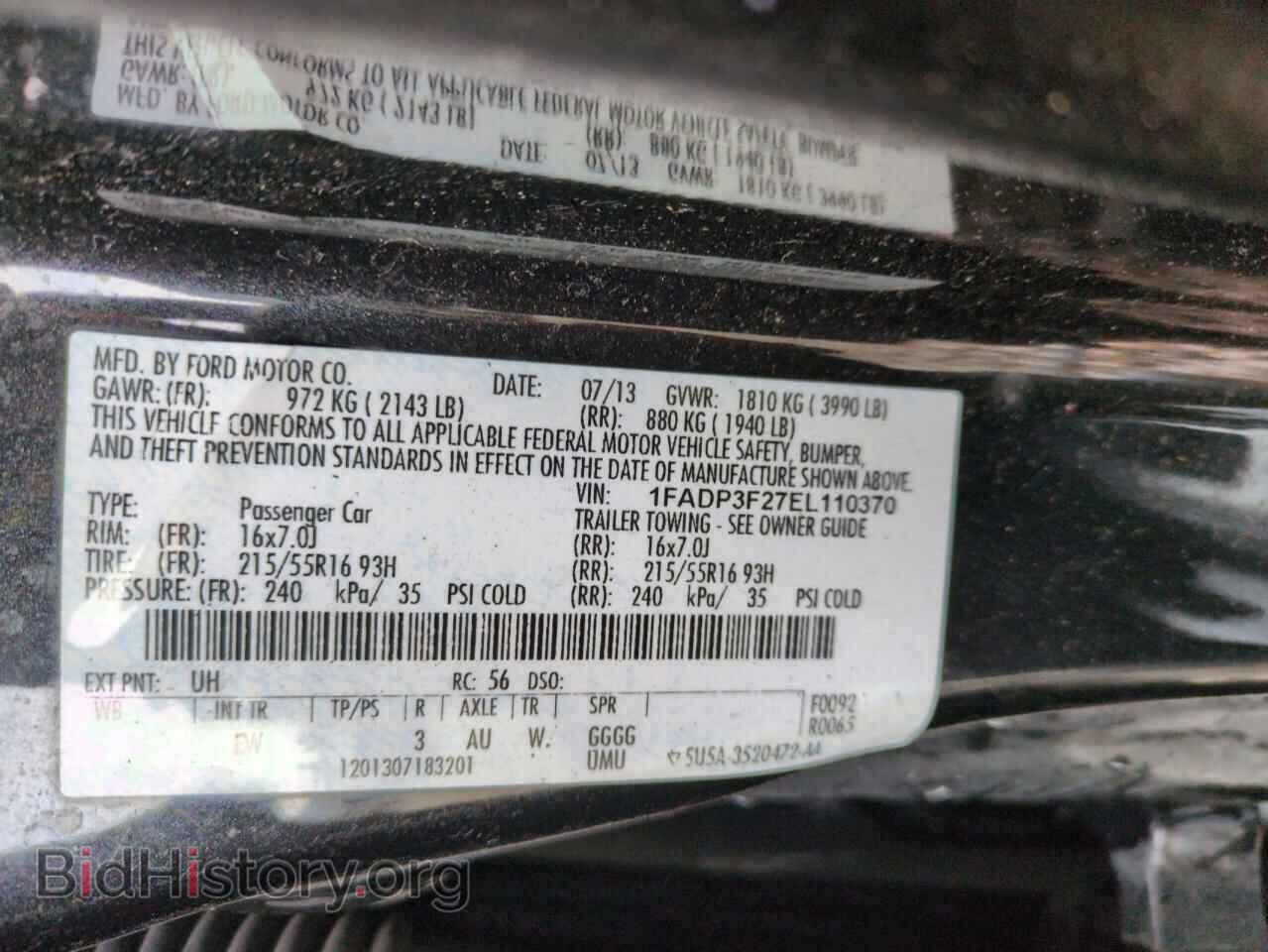 2014 FORD FOCUS - VIN: 1FADP3F27EL110370 - Photo 12