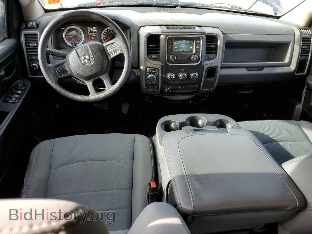 2014 RAM 1500 - VIN: 1C6RR7KT2ES348981 - Фото 8