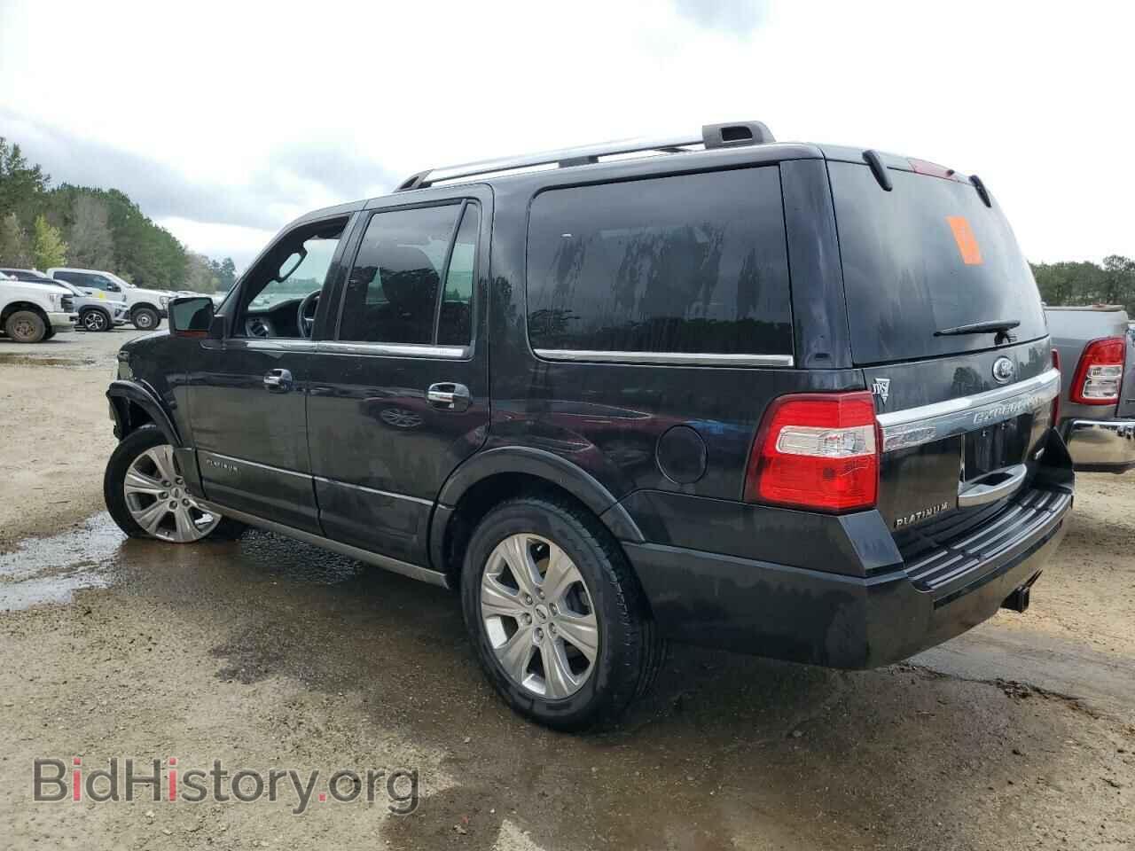 2015 FORD EXPEDITION - VIN: 1FMJU1LT4FEF12890 - Фото 2
