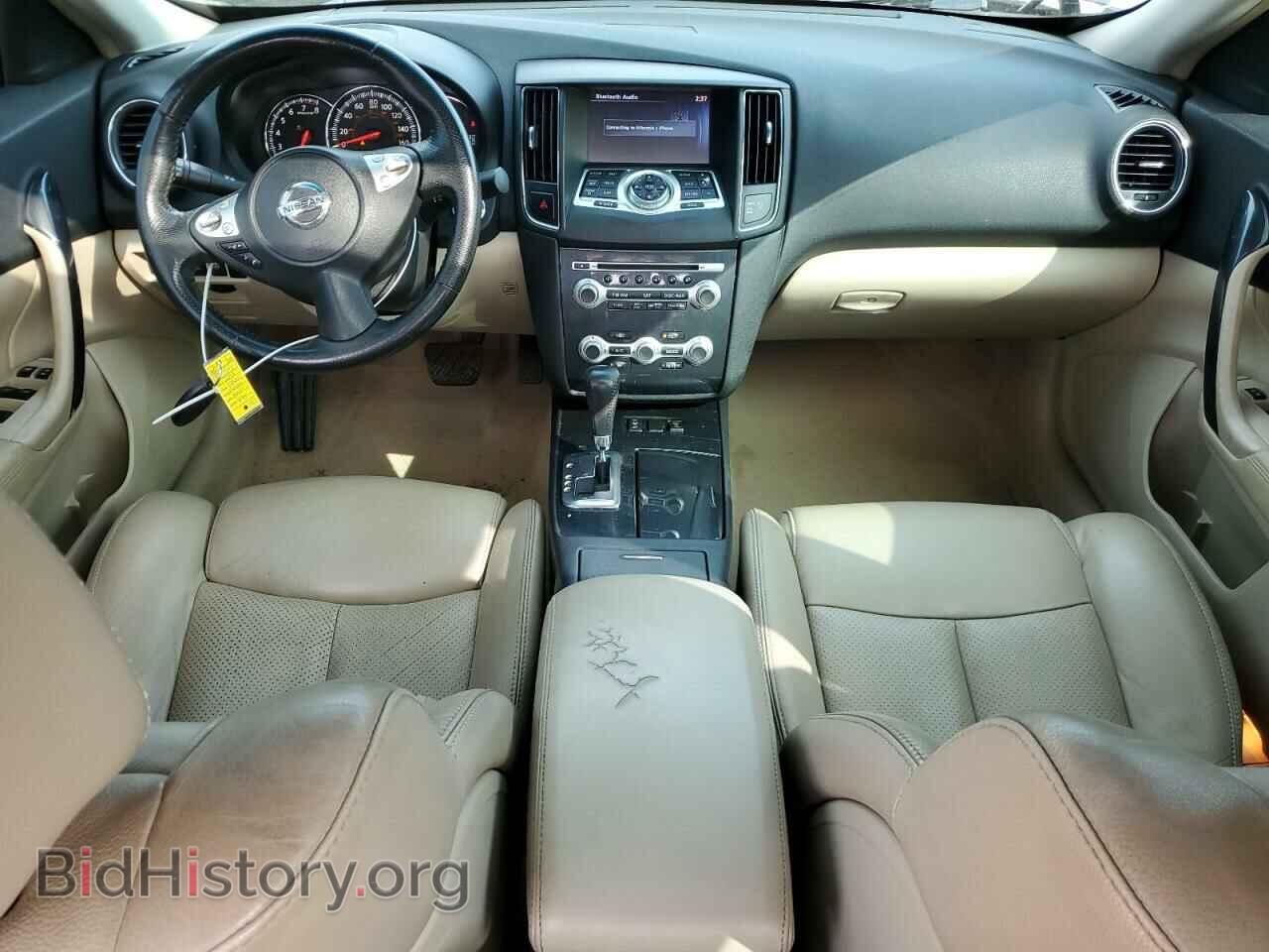 2013 NISSAN MAXIMA - VIN: 1N4AA5AP8DC846137 - Фото 8