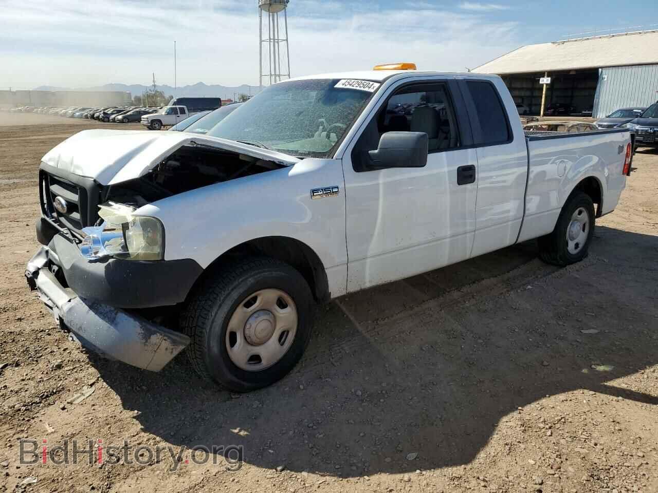 Photo 1FTPX12VX7KB29452 - FORD All Models 2007