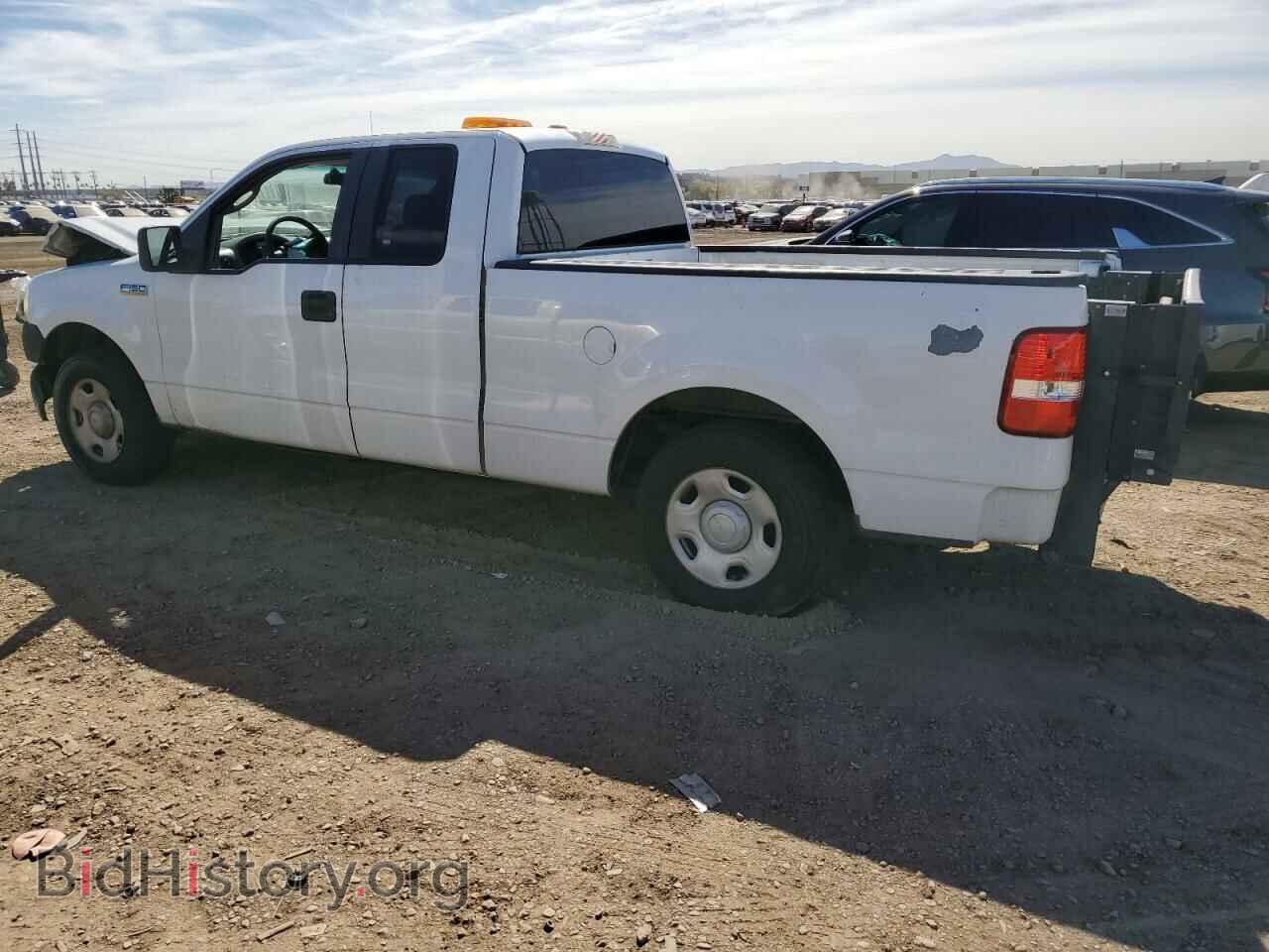 2007 FORD All Models - VIN: 1FTPX12VX7KB29452 - Photo 2