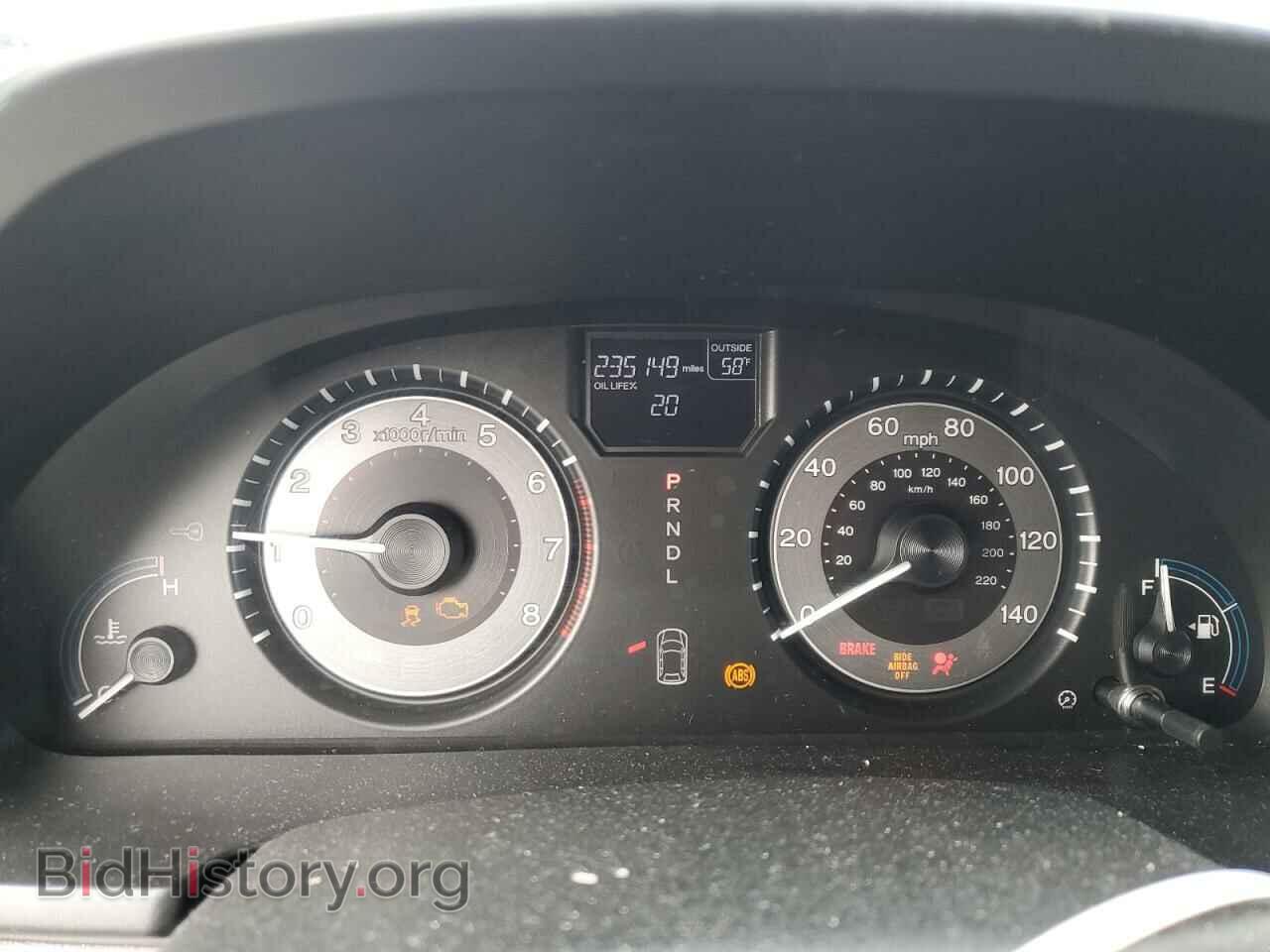 2012 HONDA All Models - VIN: 5FNRL5H68CB027277 - Фото 9