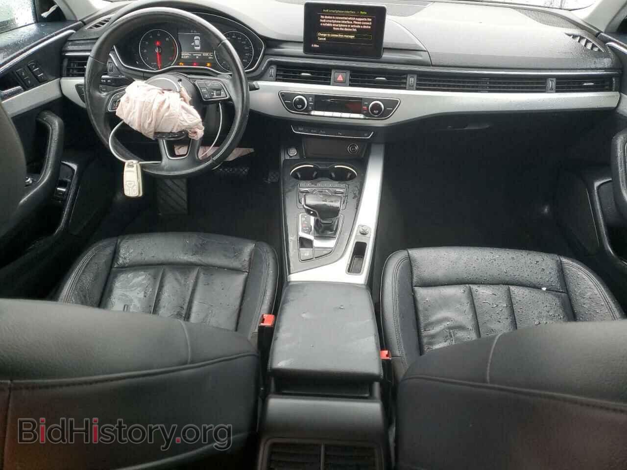 2017 AUDI A4 - VIN: WAUGNAF43HN017564 - Фото 8