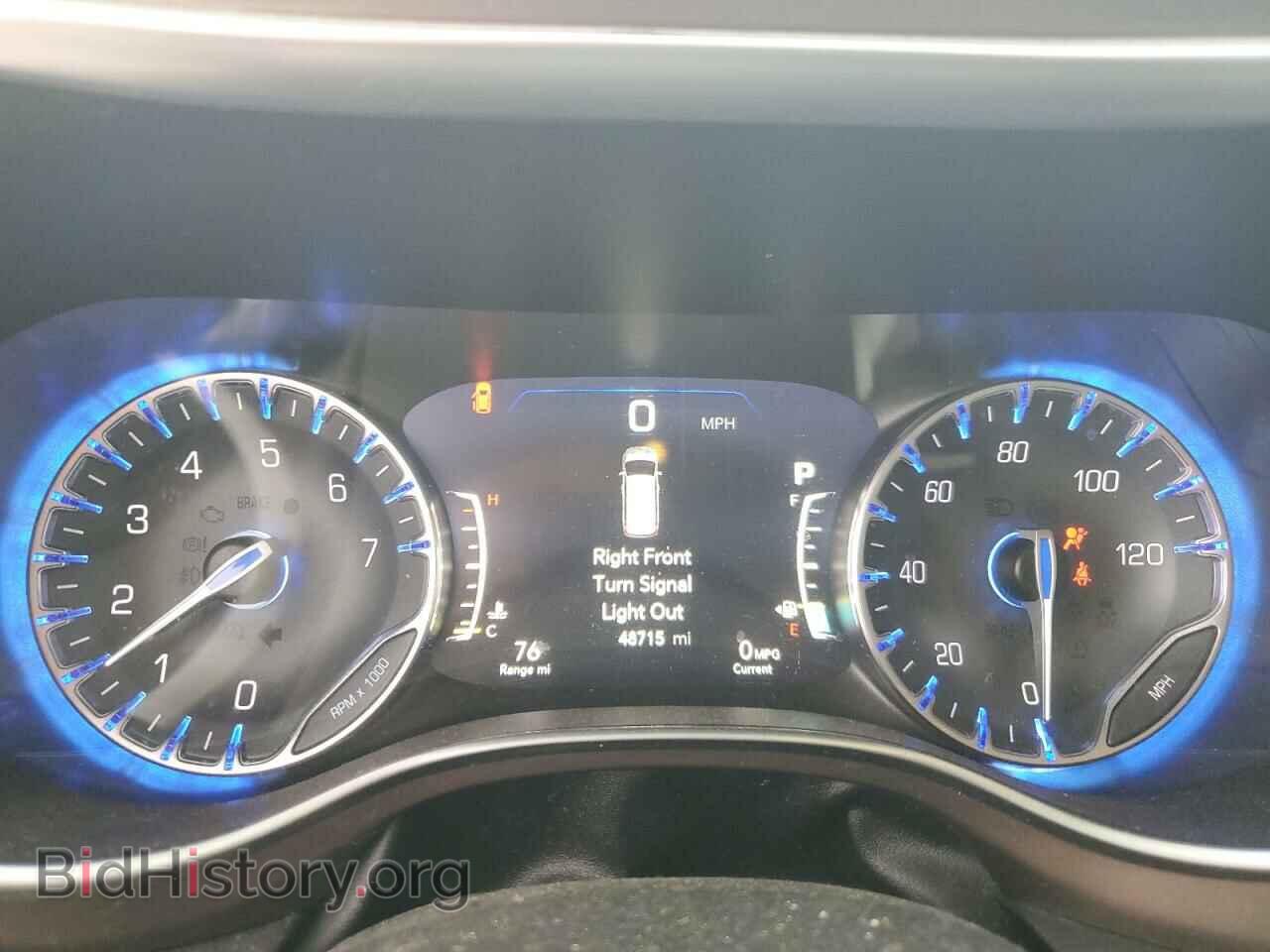 2017 CHRYSLER PACIFICA - VIN: 2C4RC1EG8HR591903 - Фото 9
