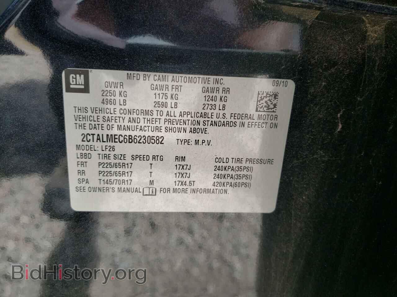 2011 GMC TERRAIN - VIN: 2CTALMEC6B6230582 - Фото 10