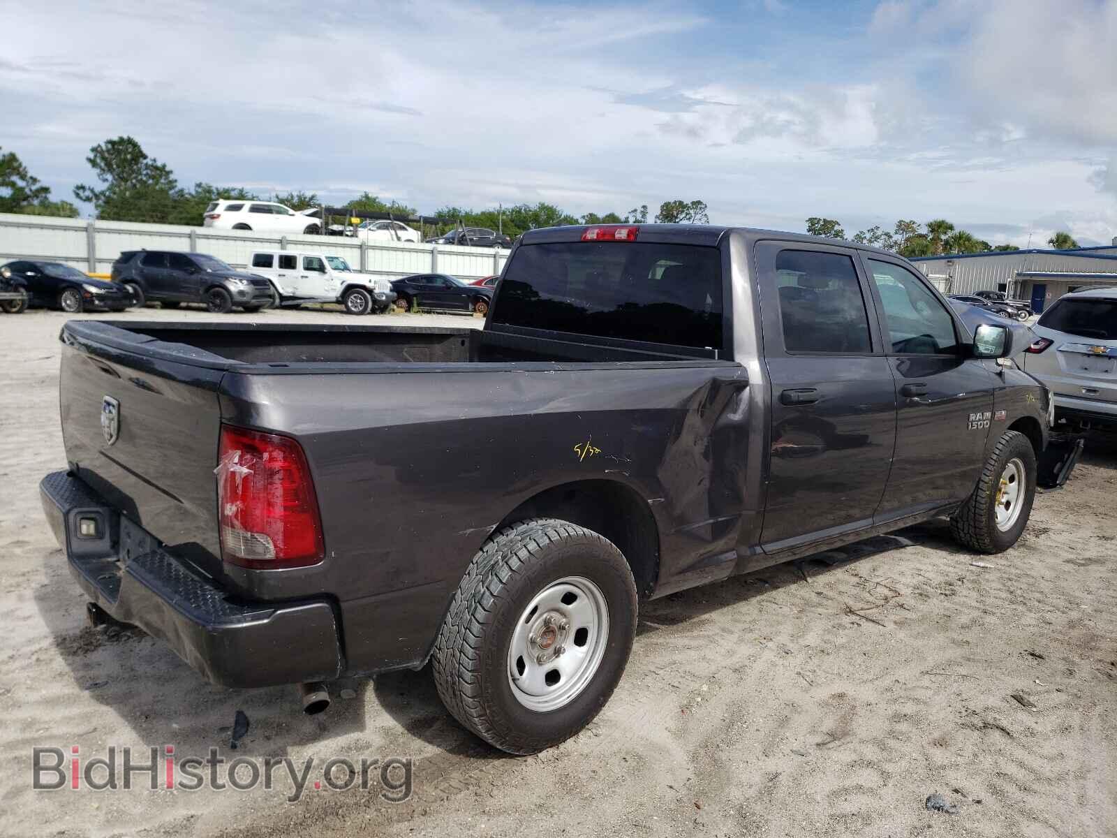 2015 RAM 1500 - VIN: 1C6RR6ST8FS518269 - Фото 4
