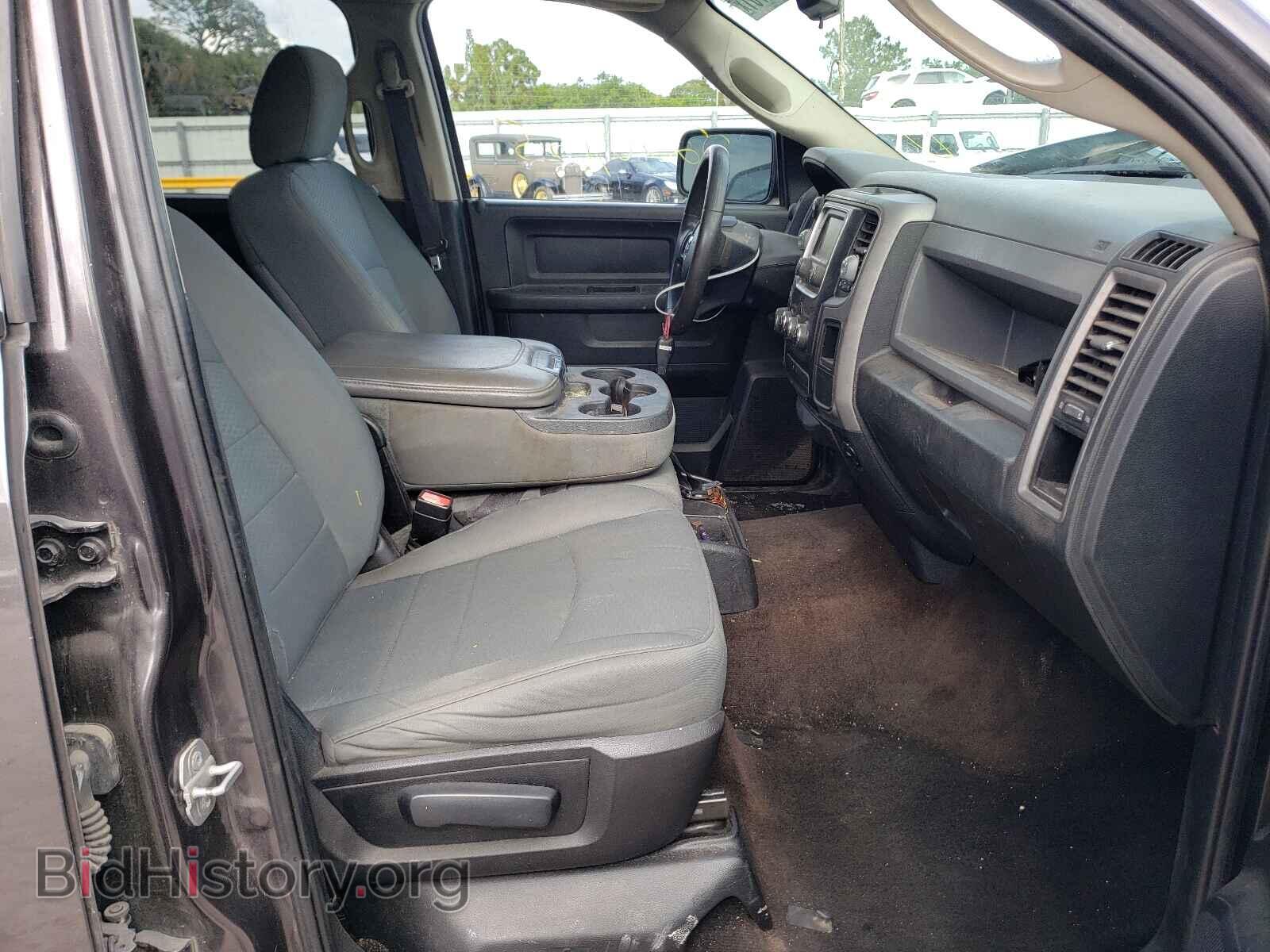 2015 RAM 1500 - VIN: 1C6RR6ST8FS518269 - Фото 5