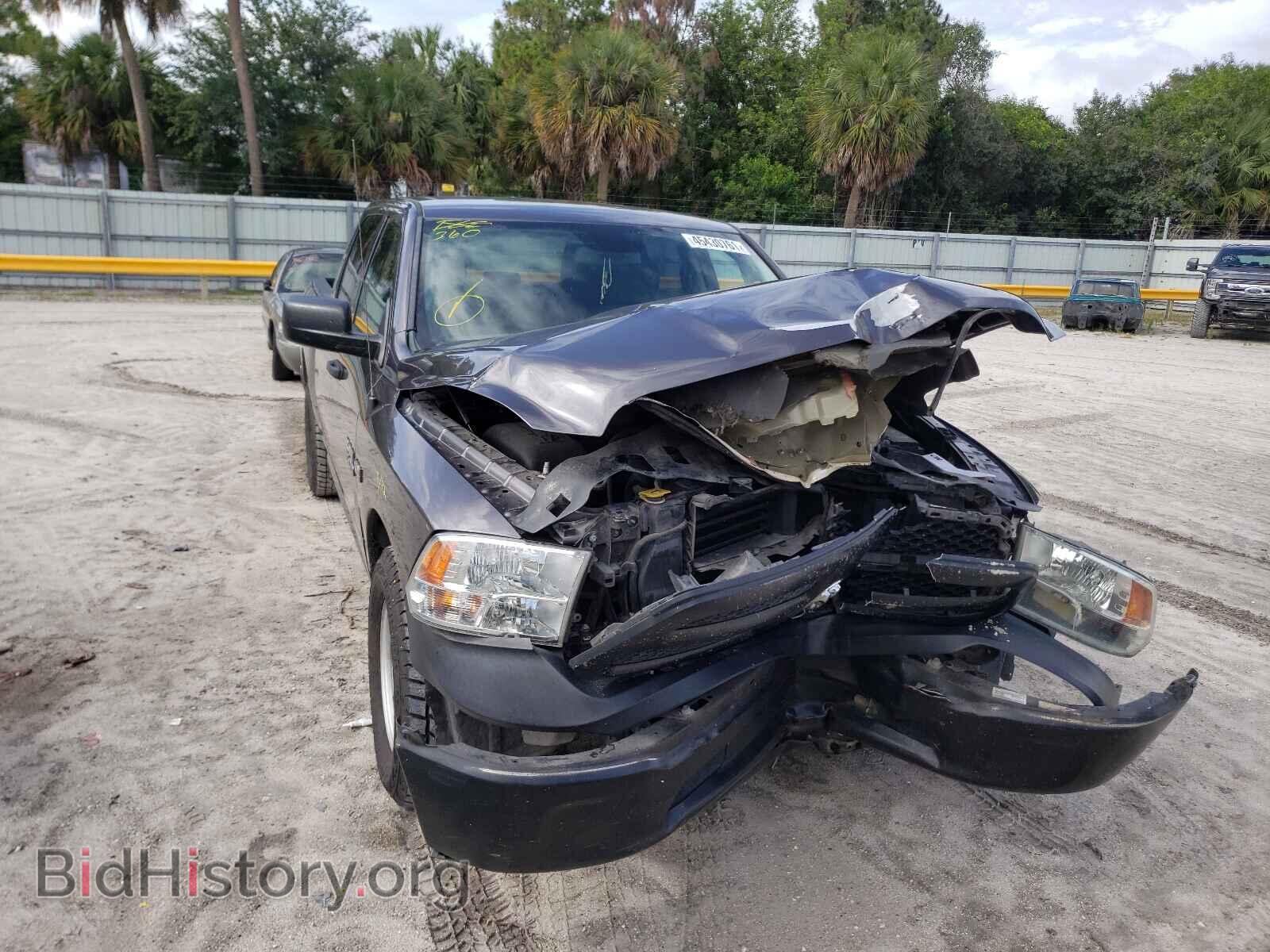 2015 RAM 1500 - VIN: 1C6RR6ST8FS518269 - Фото 9