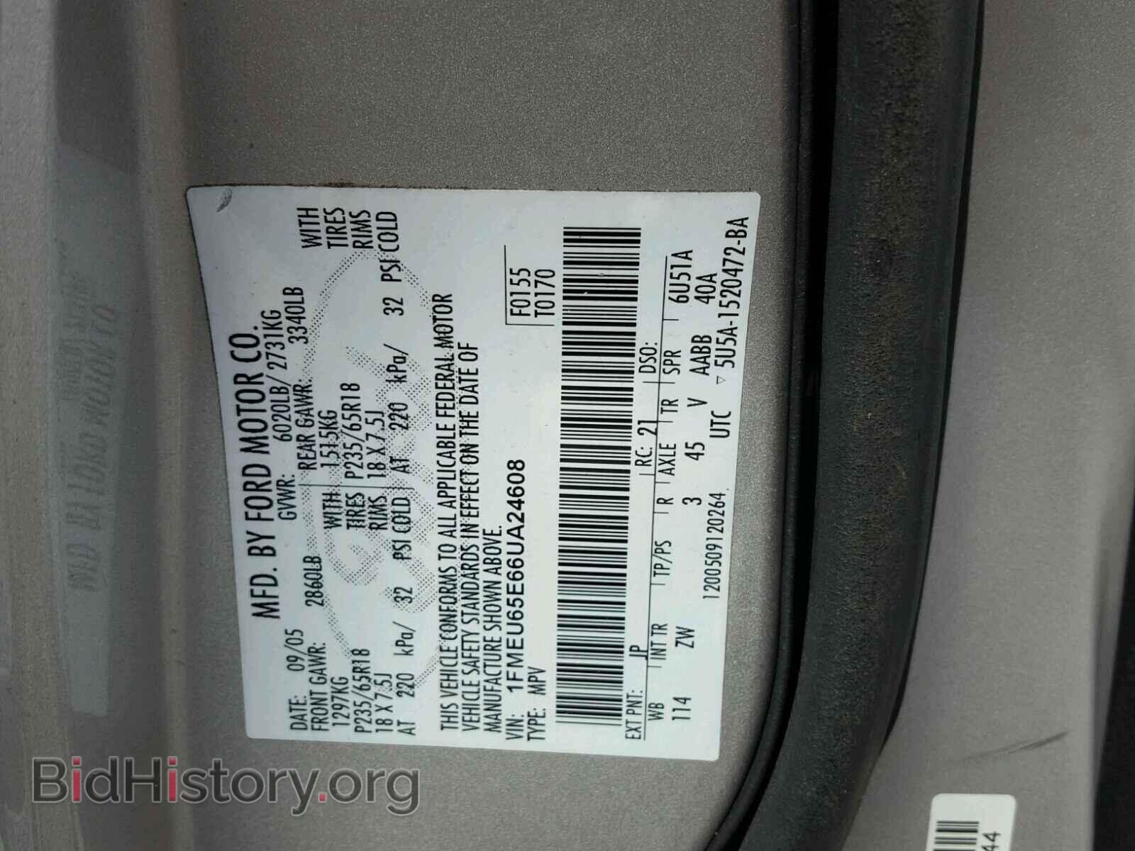 2006 FORD EXPLORER - VIN: 1FMEU65E66UA24608 - Фото 10