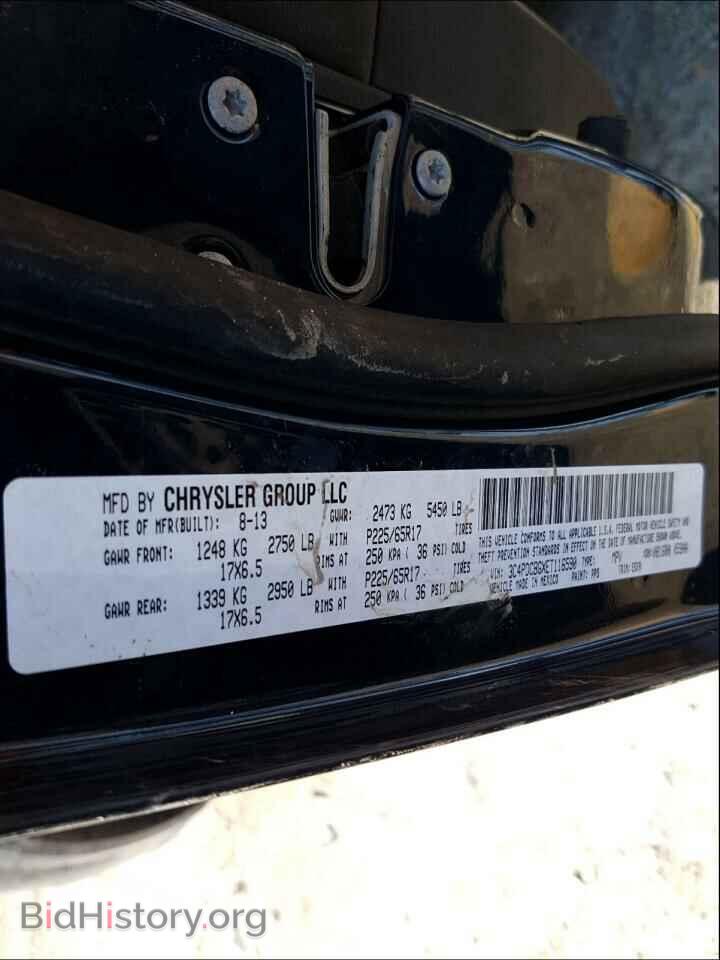 2014 DODGE JOURNEY - VIN: 3C4PDCBGXET116590 - Фото 10