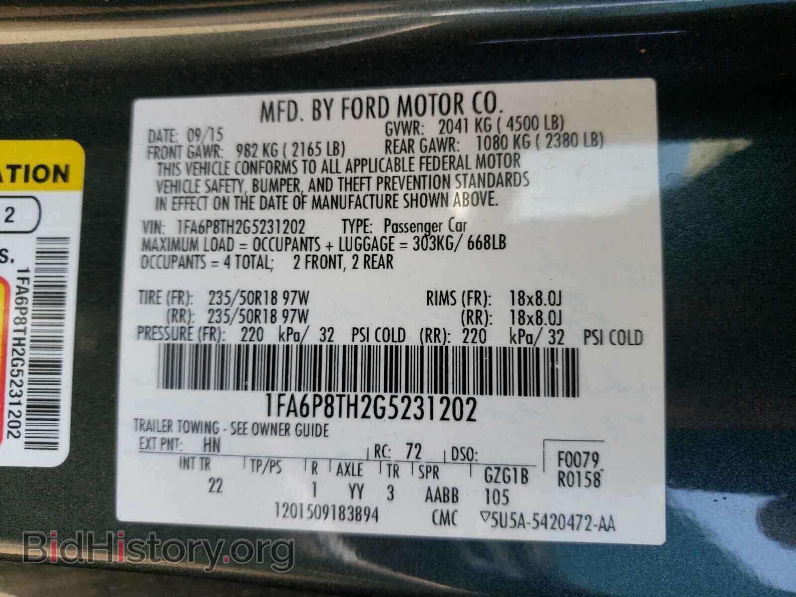 2016 FORD MUSTANG - VIN: 1FA6P8TH2G5231202 - Фото 10