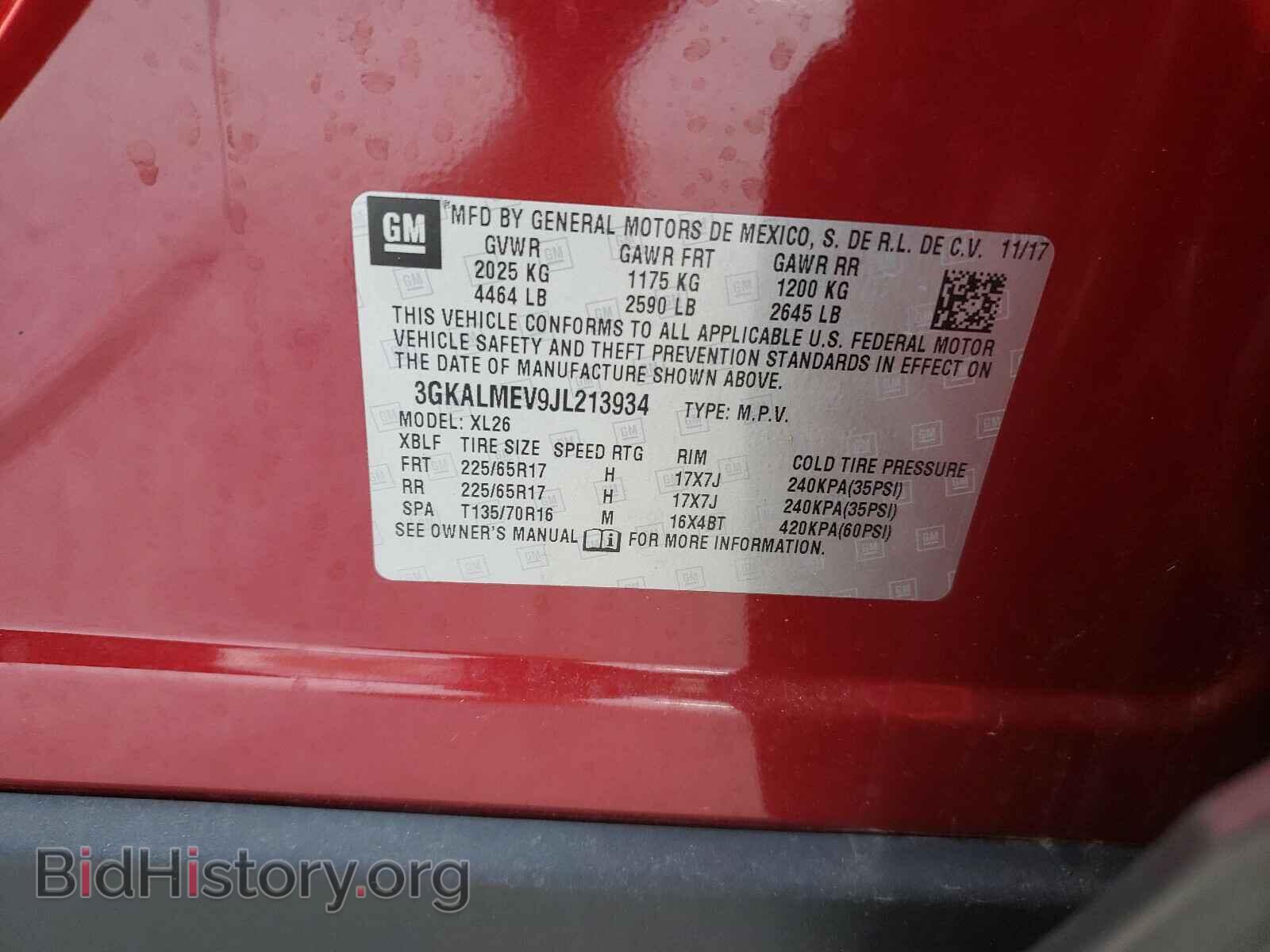 2018 GMC TERRAIN - VIN: 3GKALMEV9JL213934 - Фото 10