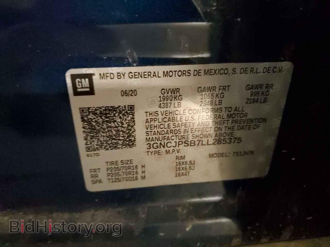 2020 CHEVROLET TRAX - VIN: 3GNCJPSB7LL285375 - Фото 13