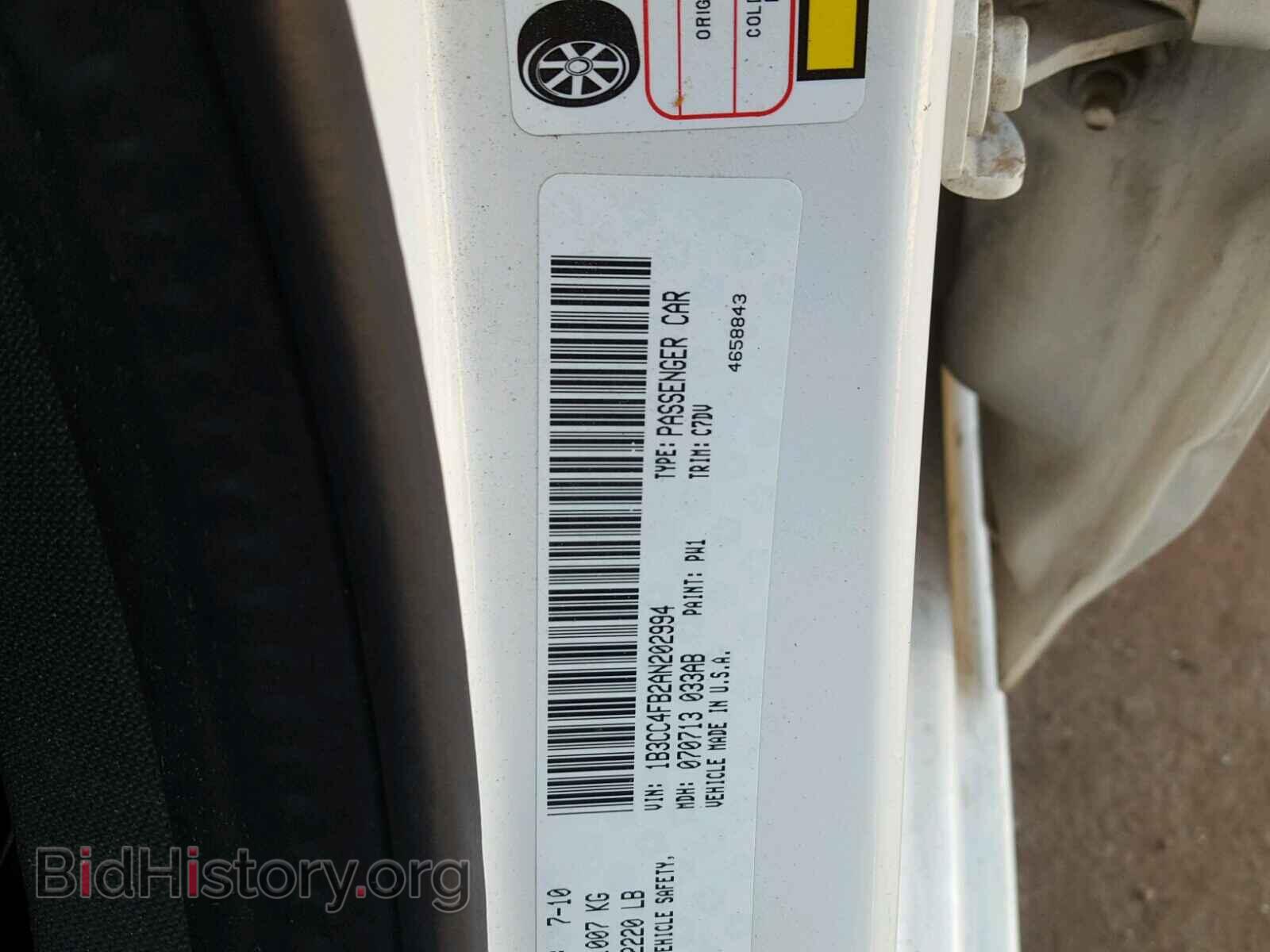 2010 DODGE AVENGER - VIN: 1B3CC4FB2AN202994 - Фото 10