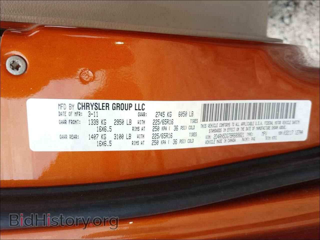 2011 DODGE CARAVAN - VIN: 2D4RN5DG7BR689821 - Фото 10