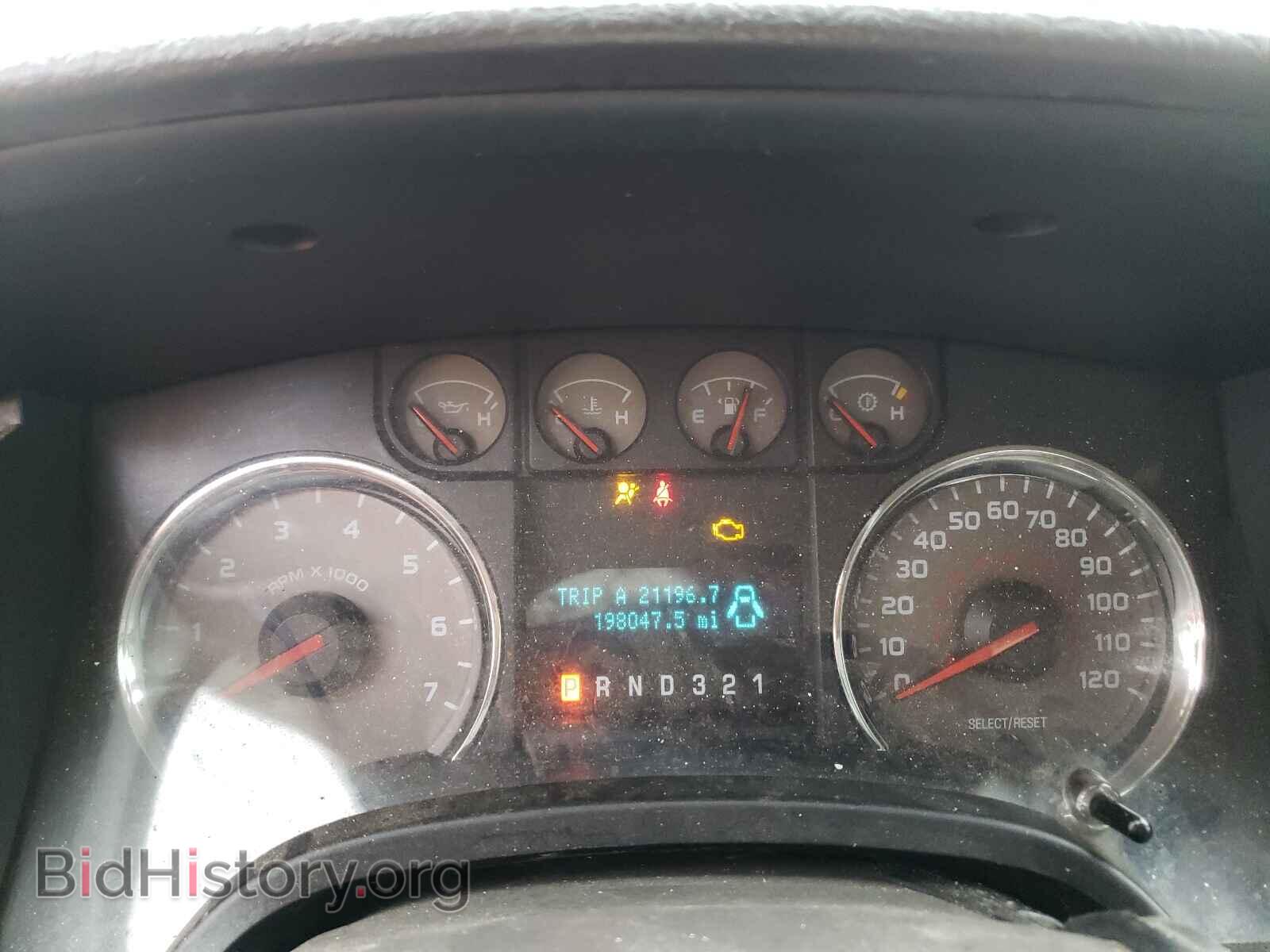 2009 FORD F150 - VIN: 1FTRX12829FB17455 - Фото 8