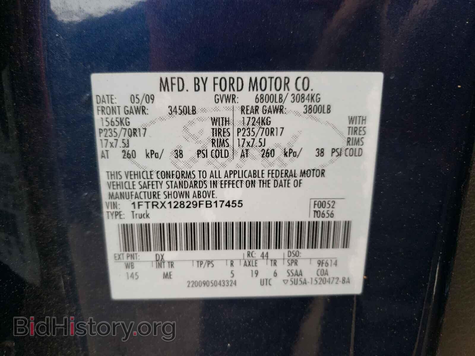 2009 FORD F150 - VIN: 1FTRX12829FB17455 - Фото 10