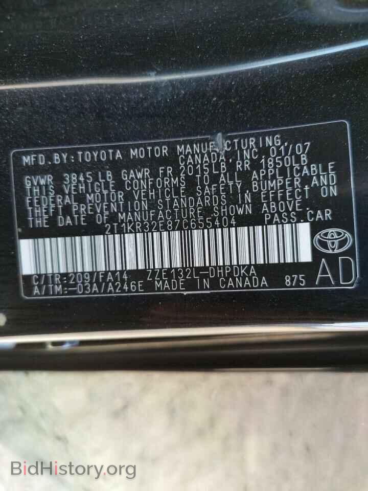 2007 TOYOTA MATRIX - VIN: 2T1KR32E87C655404 - Фото 10