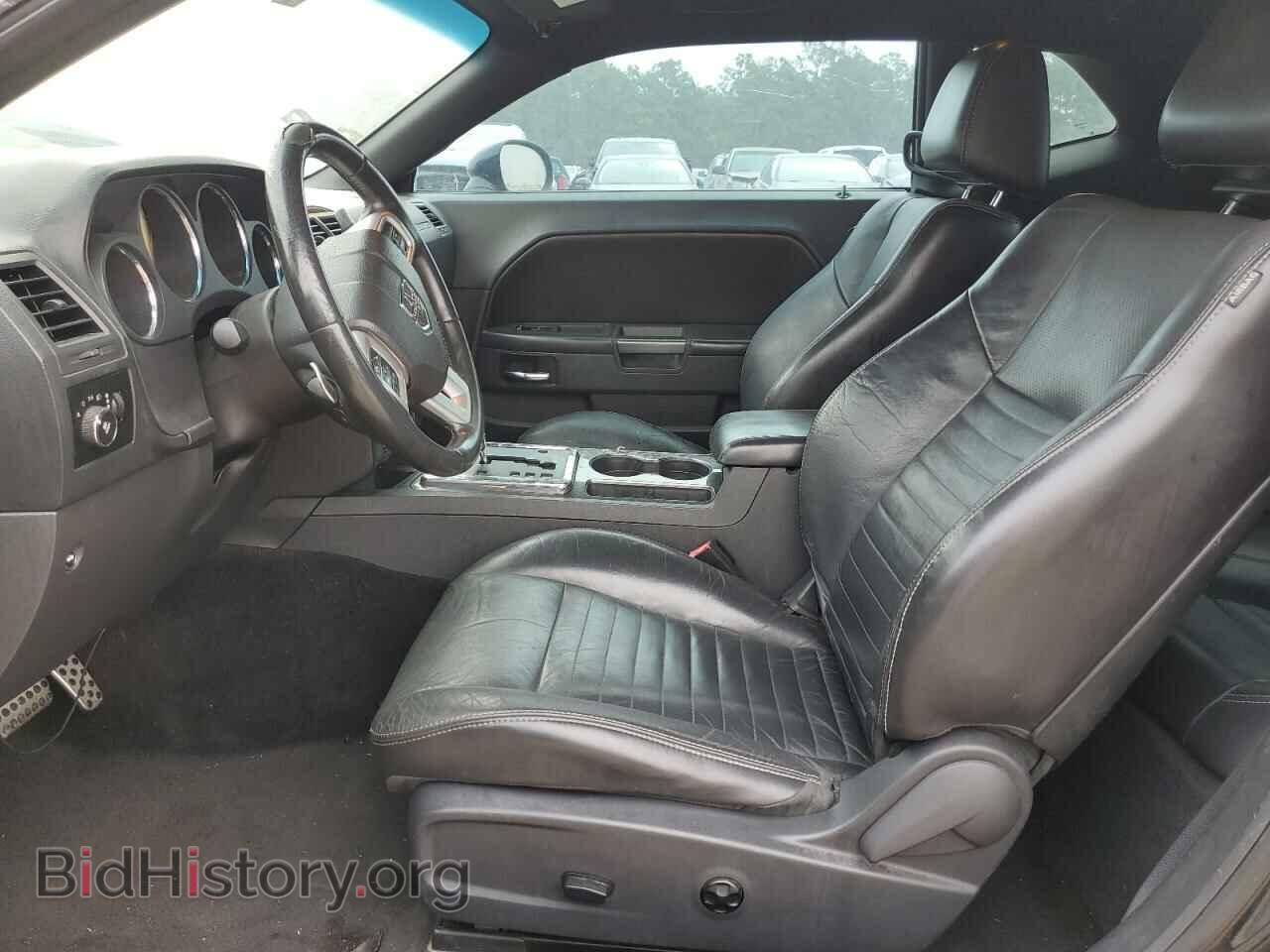 2012 DODGE CHALLENGER - VIN: 2C3CDYAG9CH206885 - Фото 7