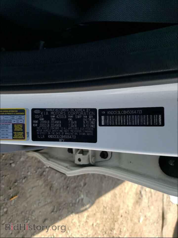 2017 KIA NIRO - VIN: KNDCE3LC8H5064713 - Фото 10