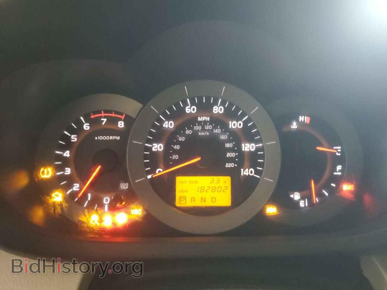 2007 TOYOTA RAV4 - VIN: JTMZD33VX75071689 - Фото 9
