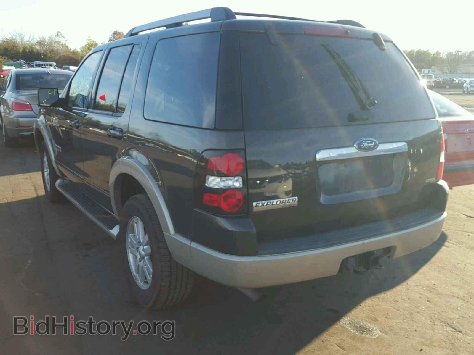 2007 FORD EXPLORER - VIN: 1FMEU74E07UA90905 - Photo 3