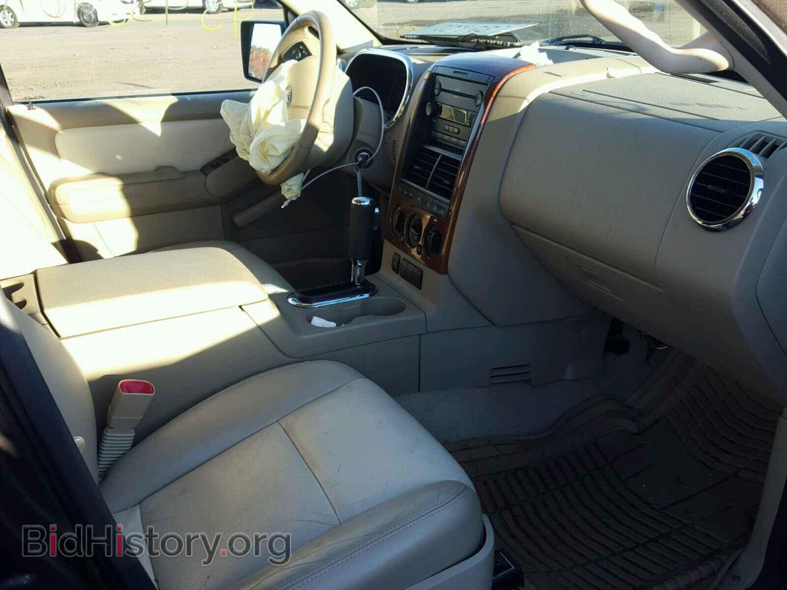 2007 FORD EXPLORER - VIN: 1FMEU74E07UA90905 - Photo 5