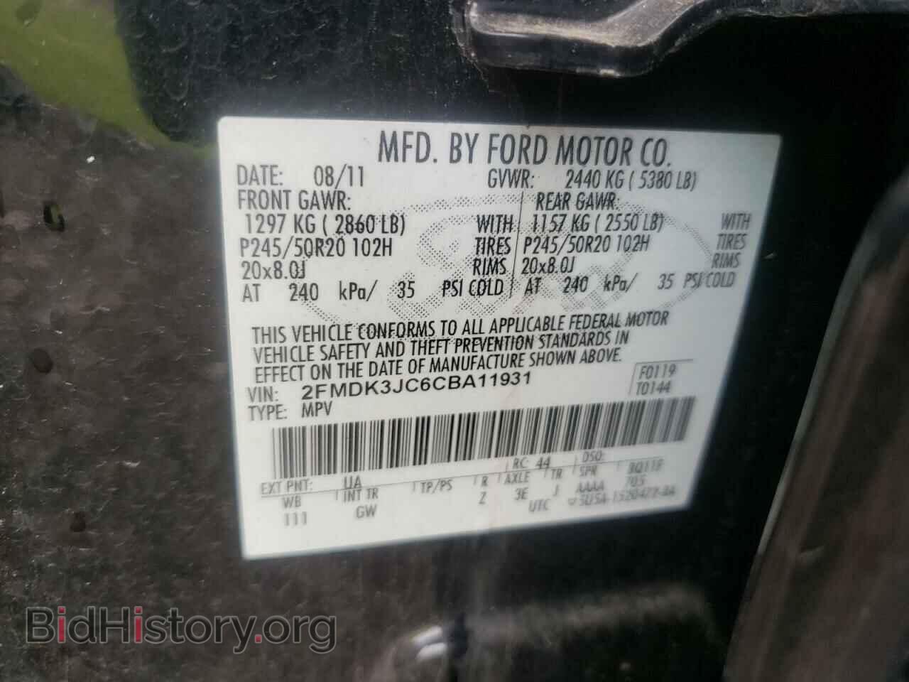 2012 FORD EDGE - VIN: 2FMDK3JC6CBA11931 - Фото 10
