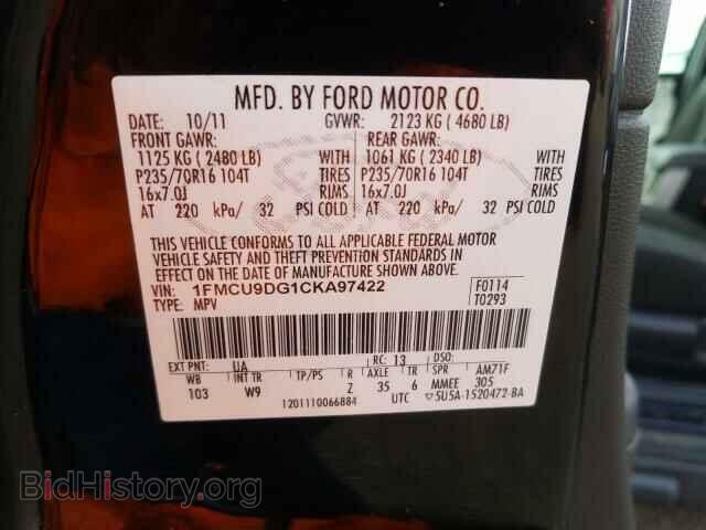 2012 FORD ESCAPE - VIN: 1FMCU9DG1CKA97422 - Фото 10