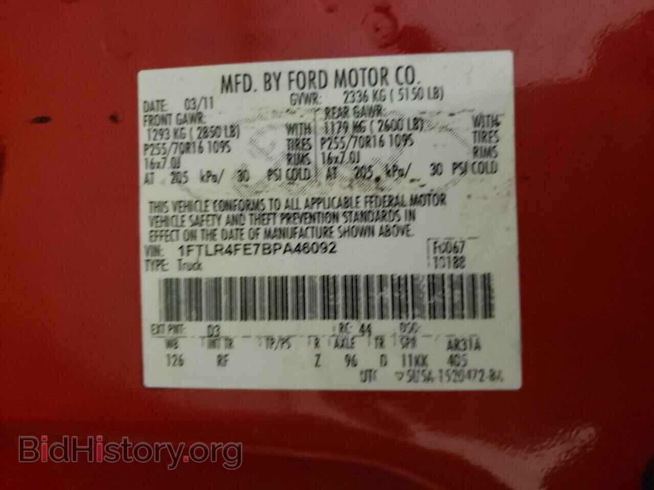 2011 FORD RANGER - VIN: 1FTLR4FE7BPA46092 - Фото 10