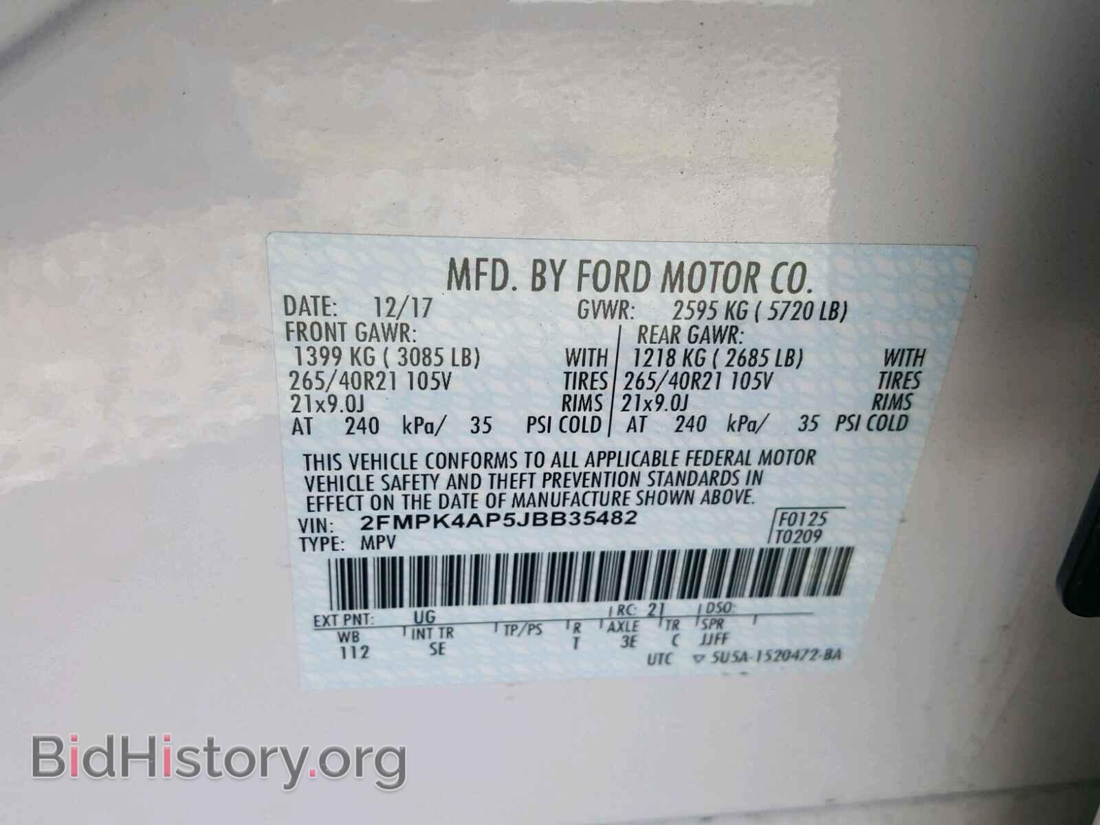 2018 FORD EDGE - VIN: 2FMPK4AP5JBB35482 - Фото 10