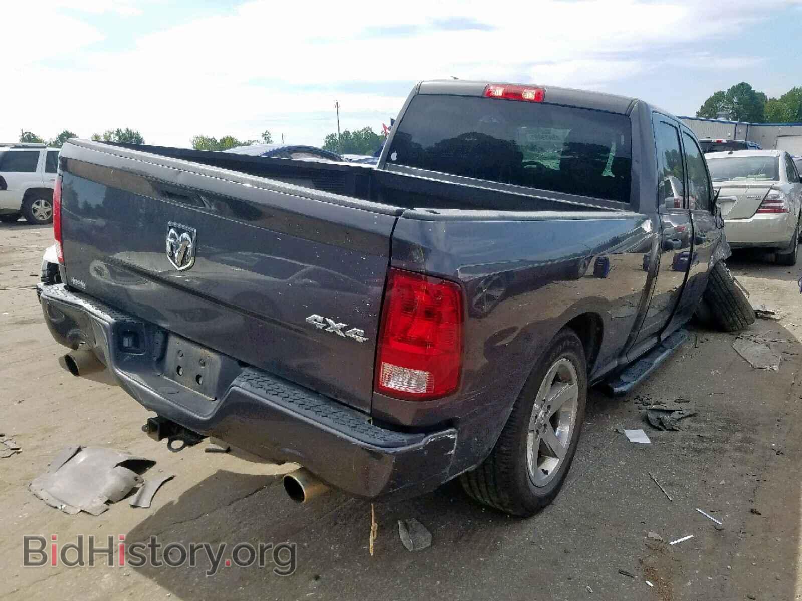 2017 RAM 1500 ST - VIN: 1C6RR7FT9HS581187 - Фото 4
