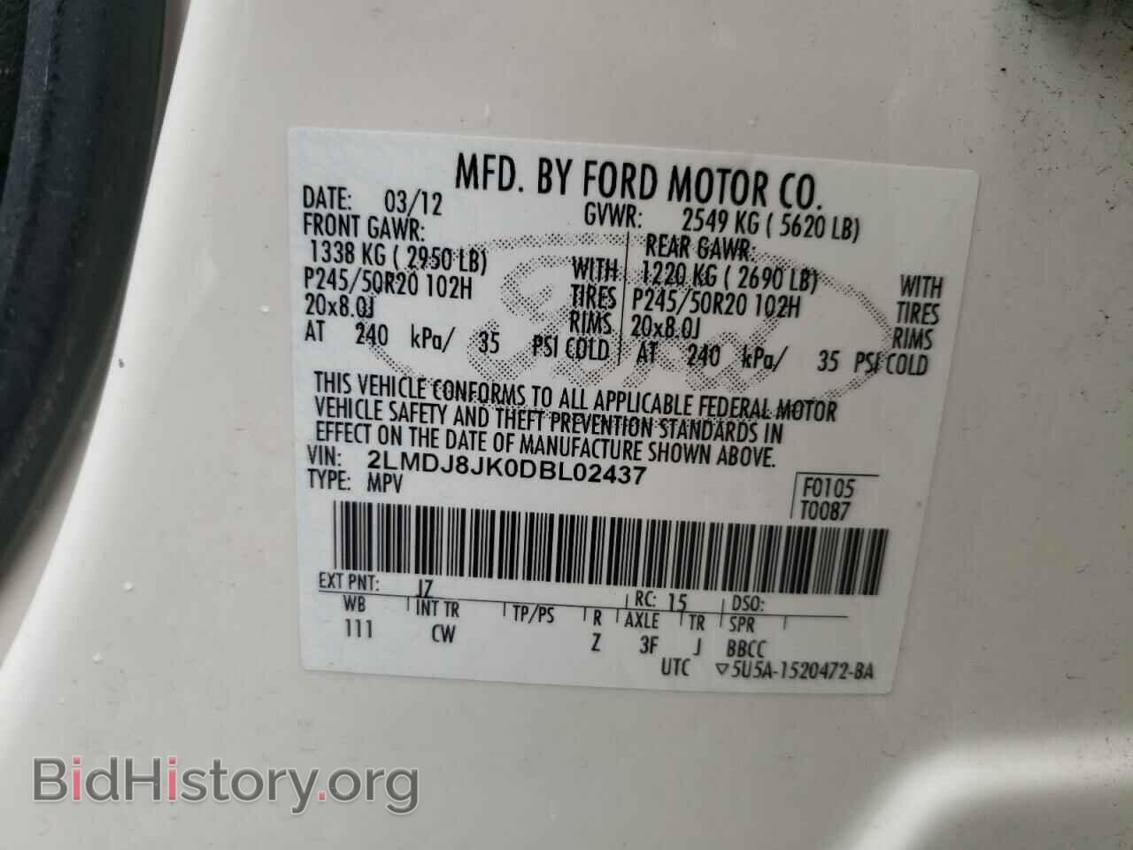 2013 LINCOLN MKX - VIN: 2LMDJ8JK0DBL02437 - Photo 10