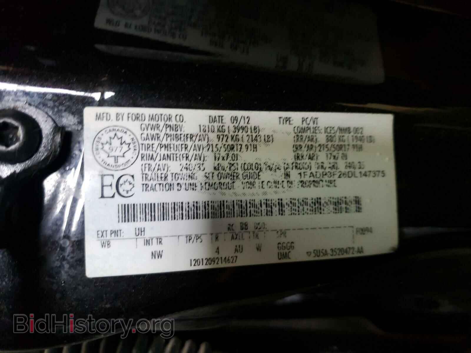 2013 FORD FOCUS - VIN: 1FADP3F26DL147375 - Фото 10