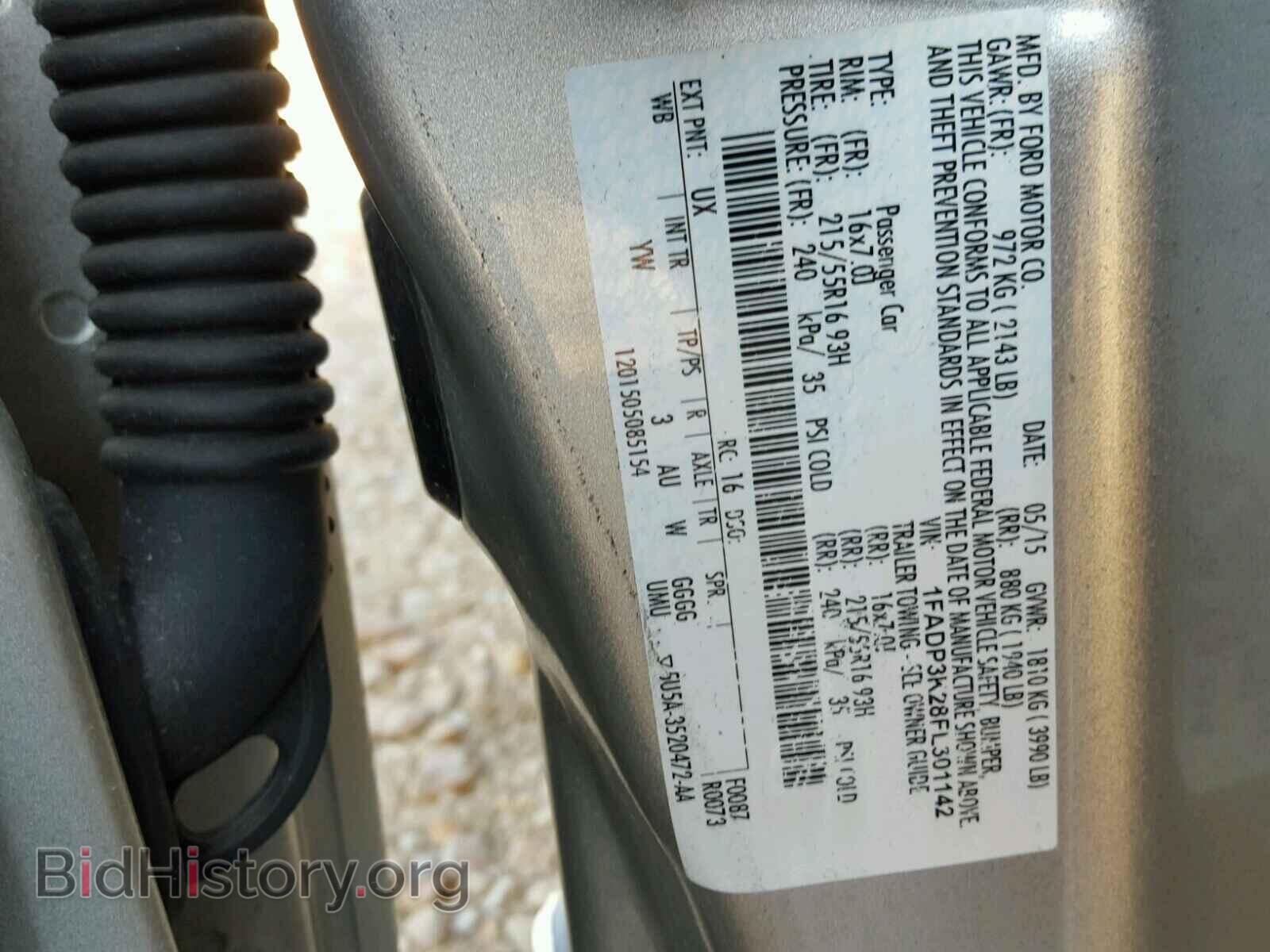 2015 FORD FOCUS - VIN: 1FADP3K28FL301142 - Photo 10