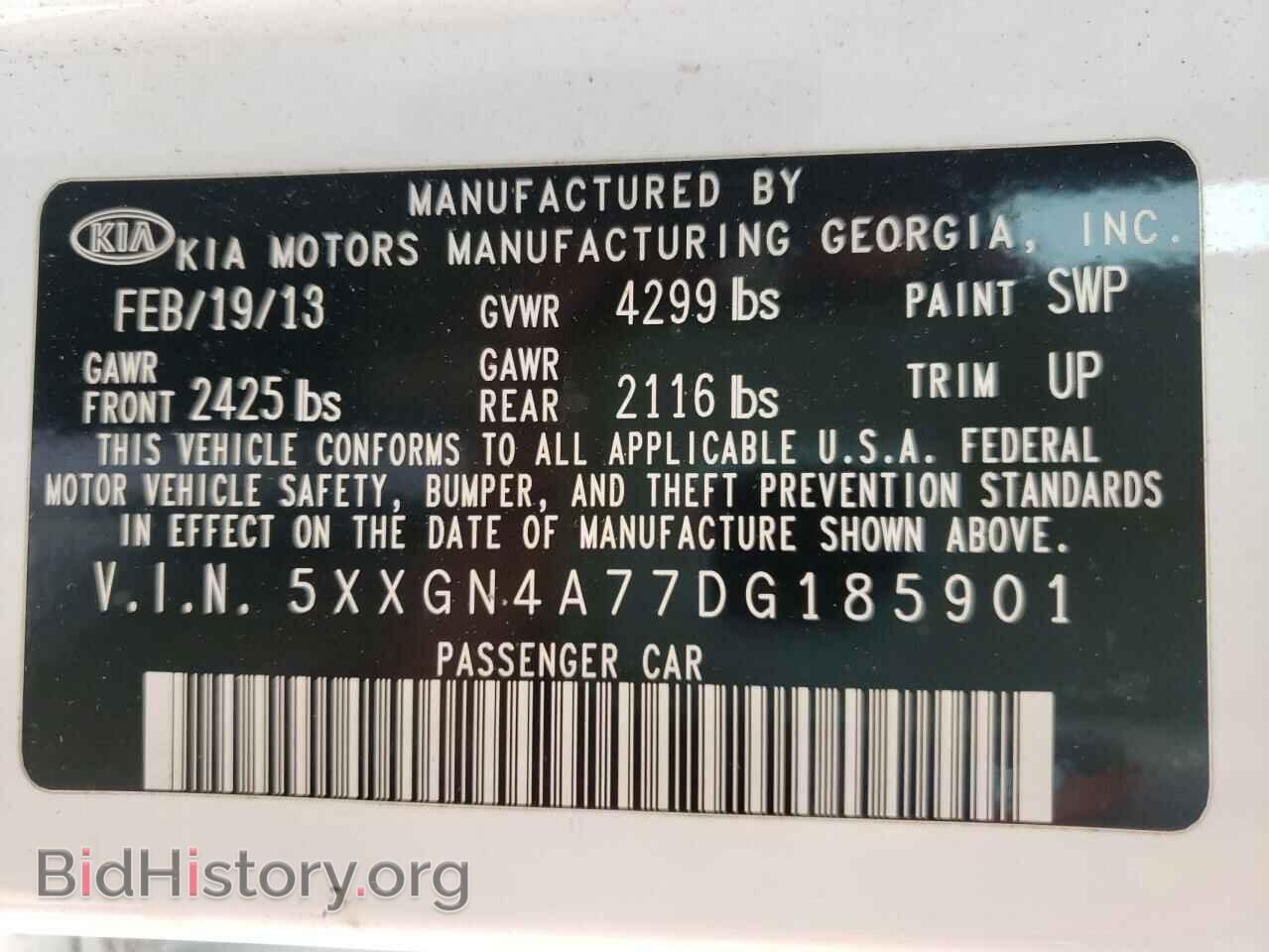 2013 KIA OPTIMA - VIN: 5XXGN4A77DG185901 - Фото 10