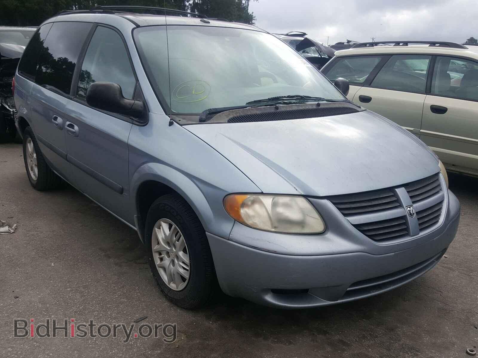 Фотография 1D4GP45RX6B588935 - DODGE CARAVAN 2006