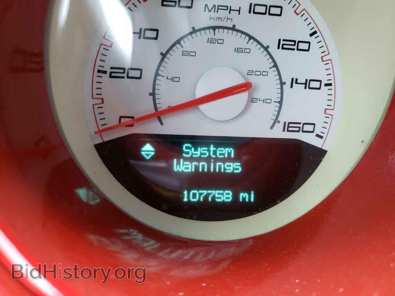 2013 DODGE CHALLENGER - VIN: 2C3CDYBTXDH524222 - Photo 8