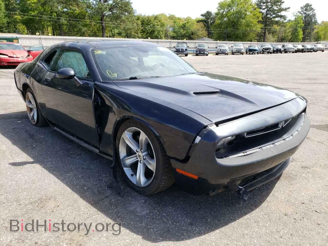 2017 DODGE CHALLENGER - VIN: 2C3CDZBTXHH659082 - Photo 4