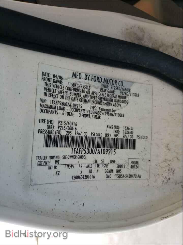 2007 FORD TAURUS - VIN: 1FAFP53U07A109215 - Фото 10