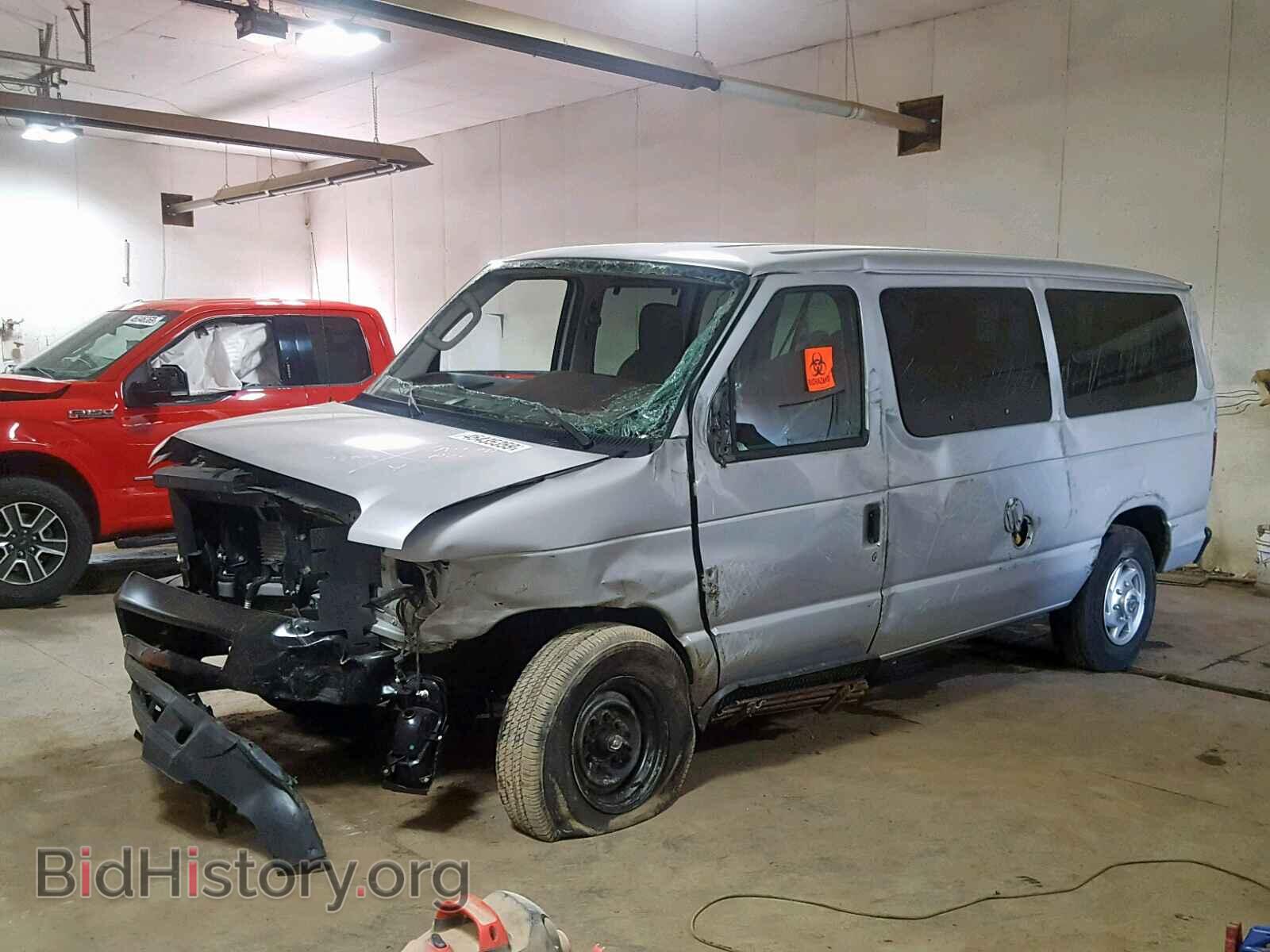 2010 FORD ECONOLINE - VIN: 1FBNE3BL5ADA73993 - Фото 2