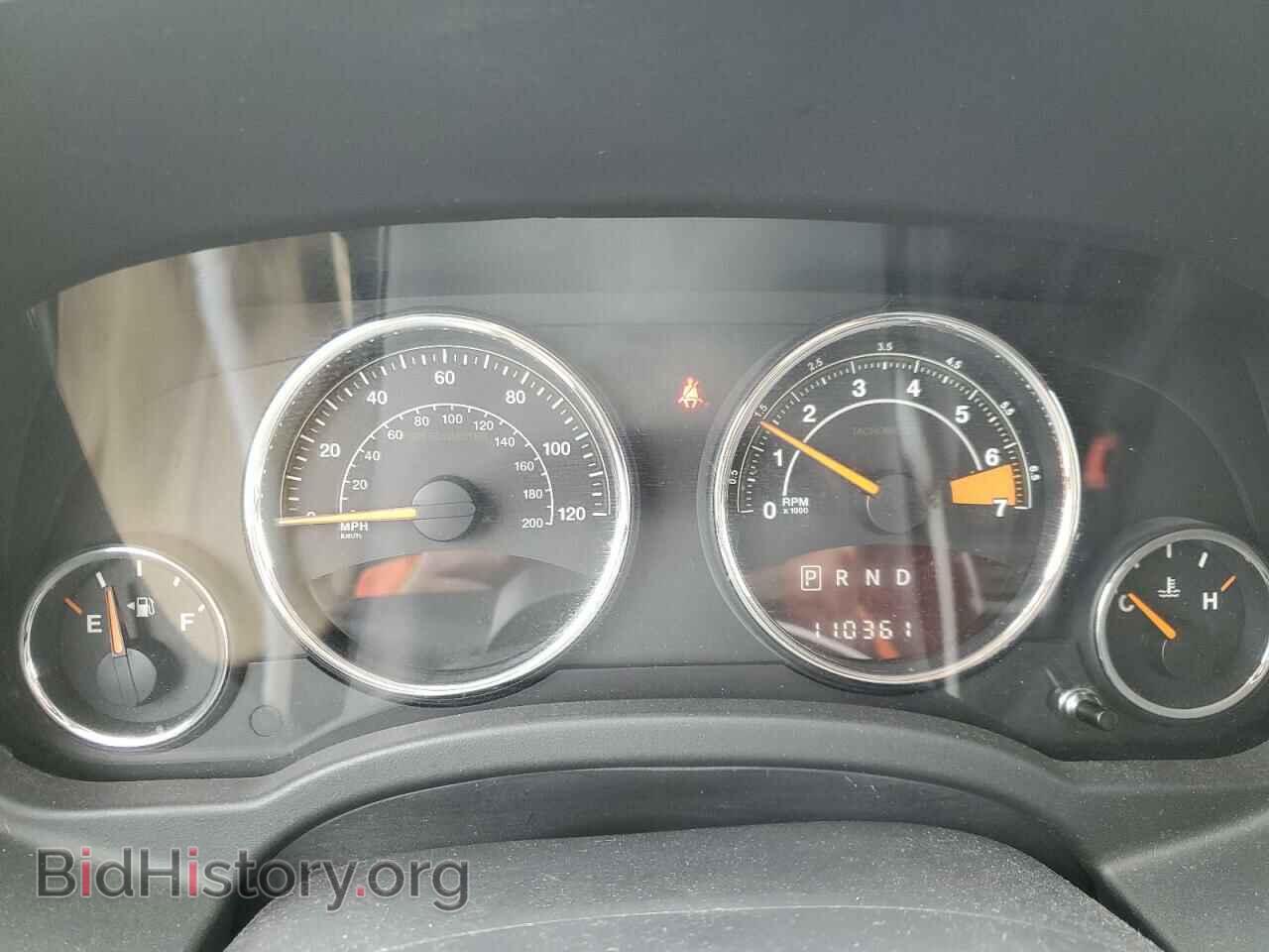 2014 JEEP COMPASS - VIN: 1C4NJDEB6ED793003 - Photo 9