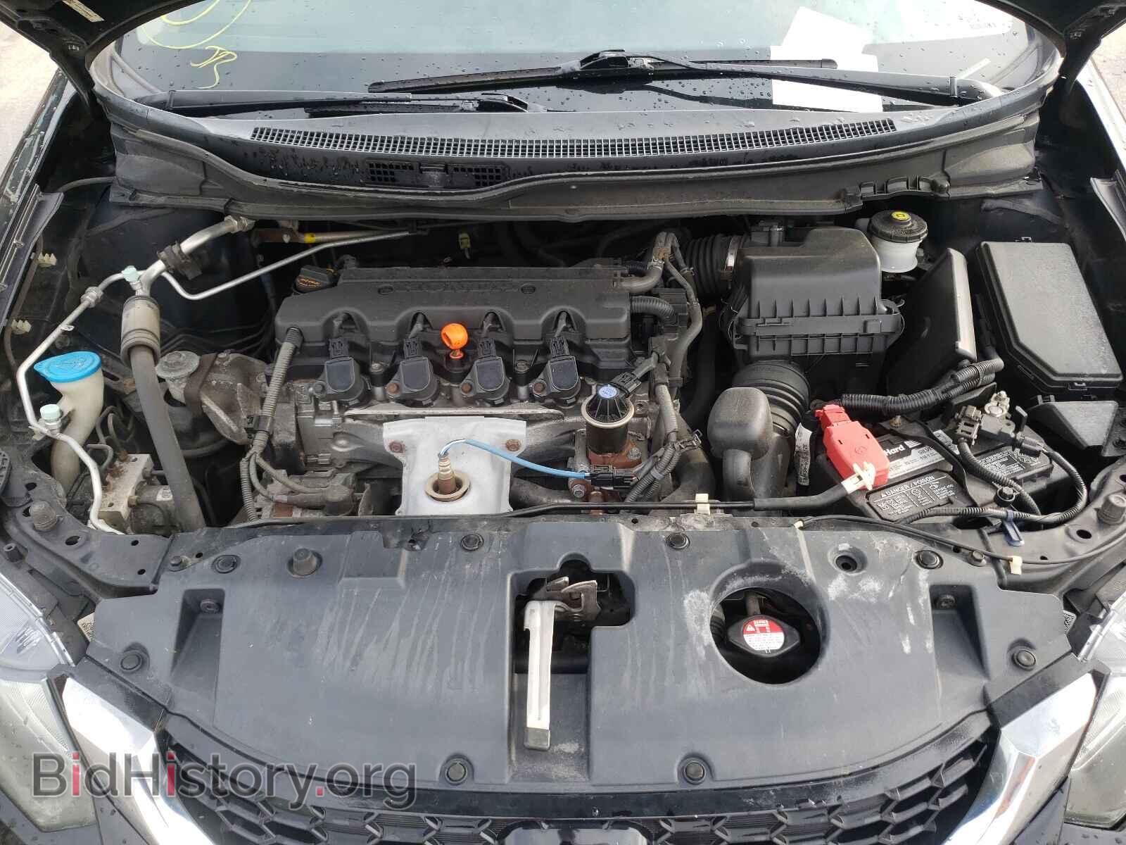 2013 HONDA CIVIC - VIN: 19XFB2F83DE006465 - Фото 7